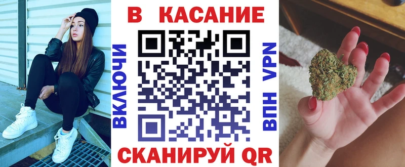 Наркошоп купить Псилоцибиновые грибы  Alpha PVP  Вейп ТГК  МЕТАДОН  Конопля  Мефедрон  ГАШИШ  Богородицк