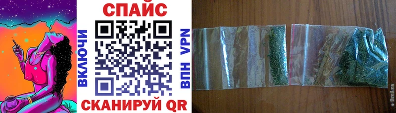 Купить закладки  Богородицк  Бутират Butirat 