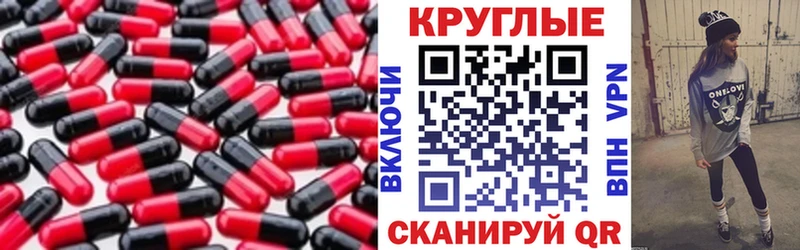 Экстази mix  Купить  Богородицк 