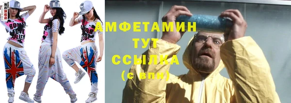 COCAINE Карталы