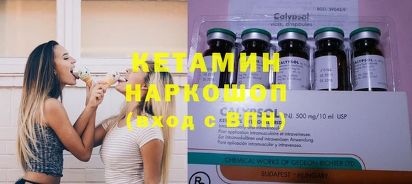 COCAINE Карталы