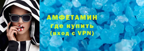 гашишное масло Касимов
