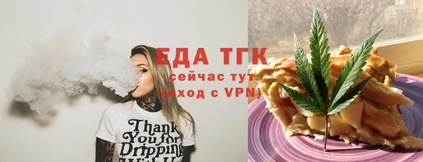 гашишное масло Касимов