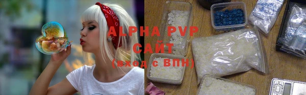 гашишное масло Касимов