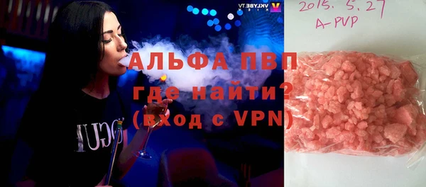 COCAINE Карталы
