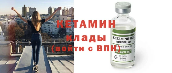гашишное масло Касимов