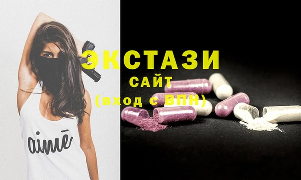 прущие грибы Киренск
