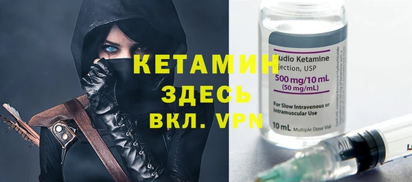 гашишное масло Касимов