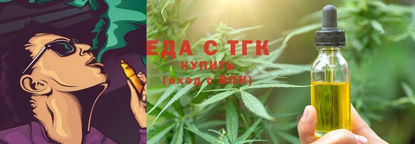COCAINE Карталы