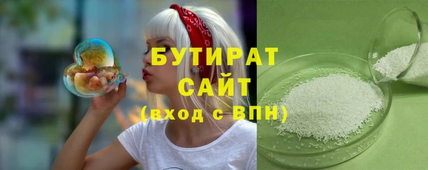 скорость Киреевск