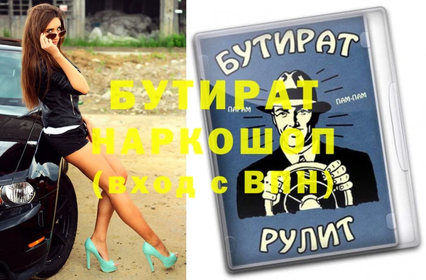 COCAINE Карталы