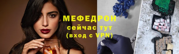 кокс Карпинск