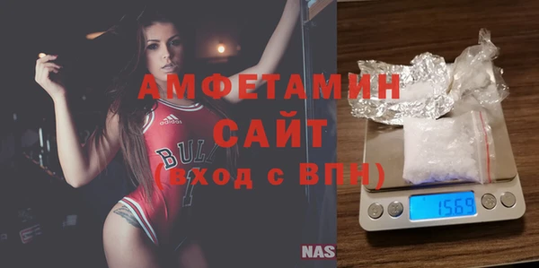 COCAINE Карталы