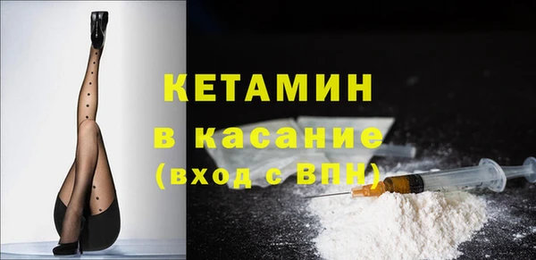 COCAINE Карталы