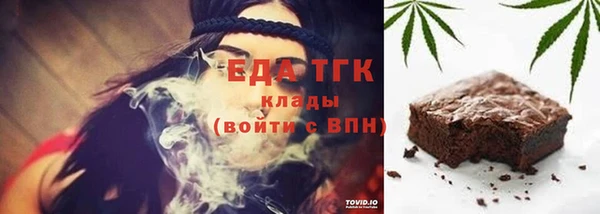 COCAINE Карталы