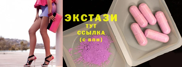 кокс Карпинск