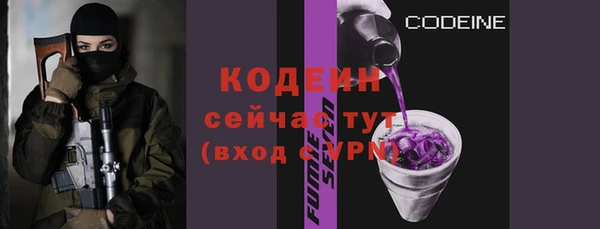 гашишное масло Касимов