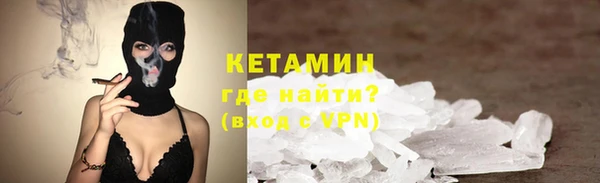 гашишное масло Касимов
