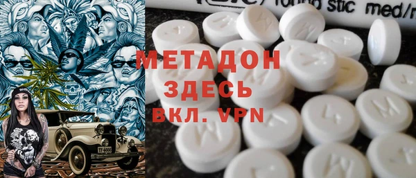 кокс Карпинск