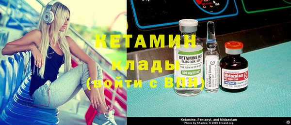 кокс Карпинск