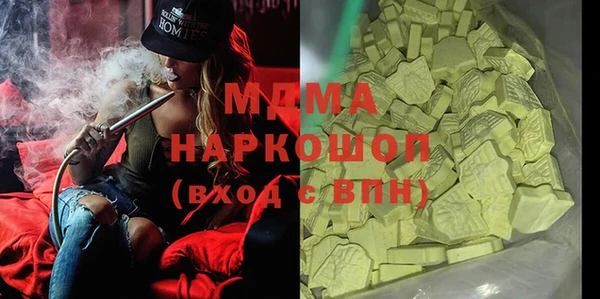 кокс Карпинск