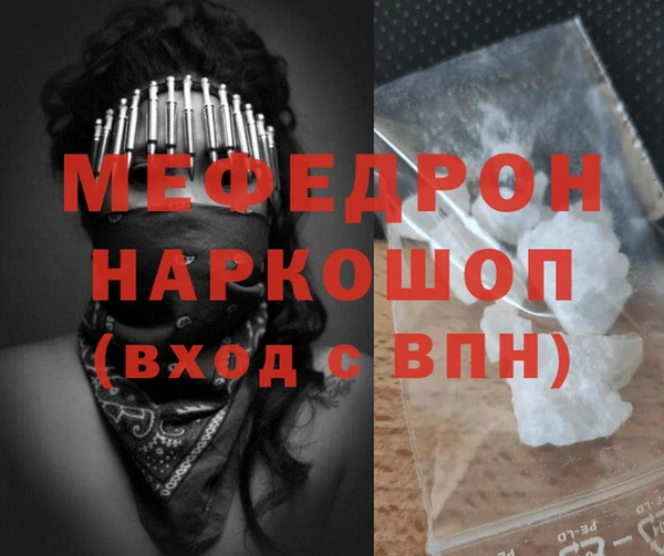 кокс Карпинск