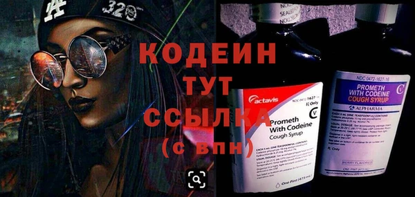 COCAINE Карталы