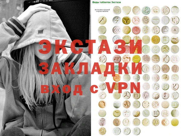 кокс Карпинск