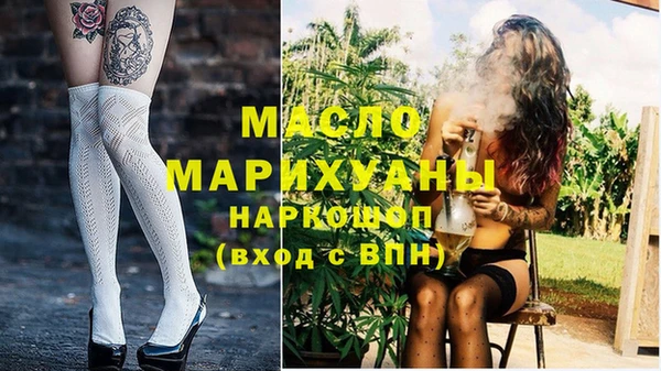COCAINE Карталы