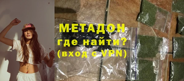 кокс Карпинск