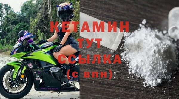 гашишное масло Касимов