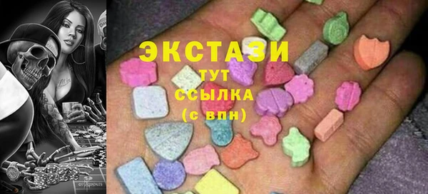 кокс Карпинск