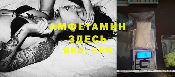COCAINE Карталы