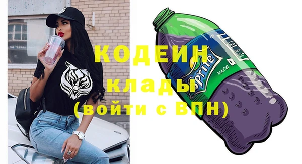 COCAINE Карталы