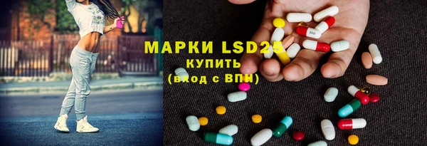 кокс Карпинск