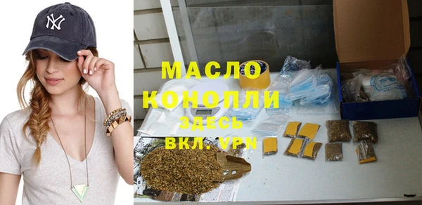 COCAINE Карталы