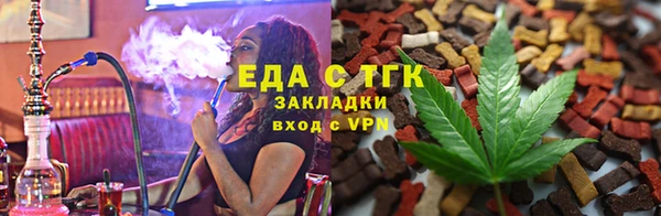 COCAINE Карталы