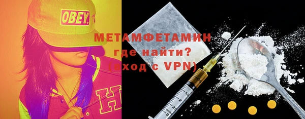 гашик Кинешма