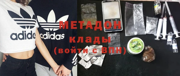 кокс Карпинск