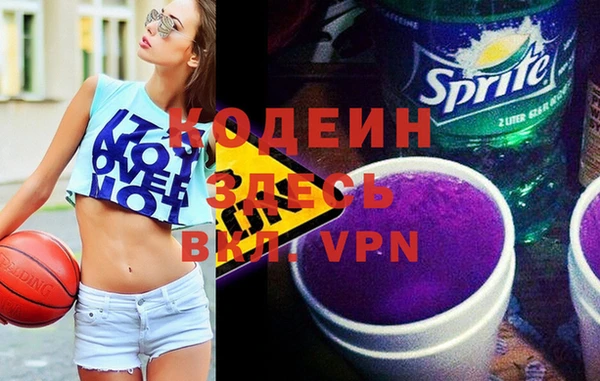 COCAINE Карталы