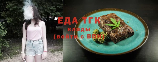 кокс Карпинск