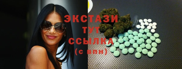 COCAINE Карталы