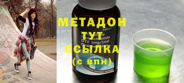кокс Карпинск