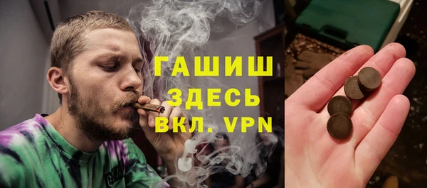 кокс Карпинск