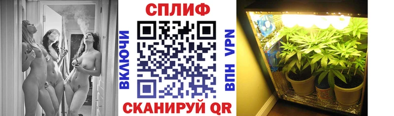 Шишки марихуана Ganja  Купить закладки  Богородицк 